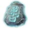 苍穹符