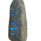 遂人符